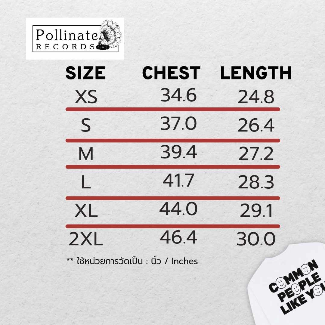 Common People Like You - Classic (T-shirt)