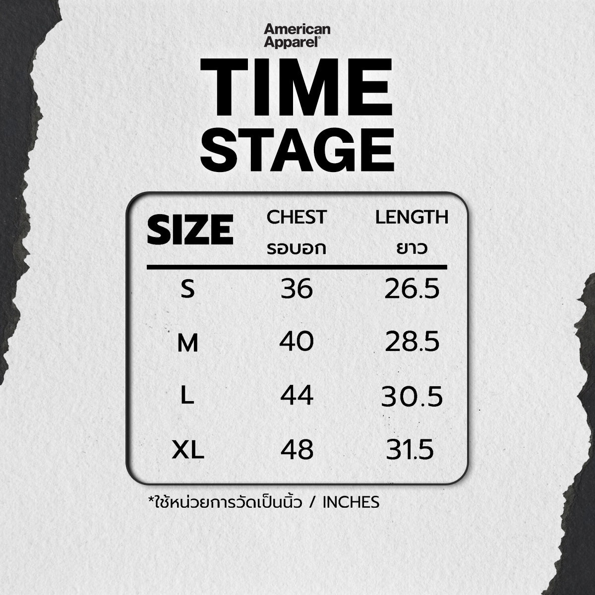 American Apparel -Time Stage