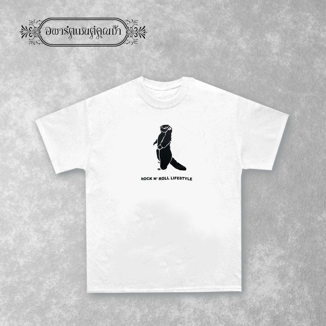 Apartment Khunpa (T-Shirt)