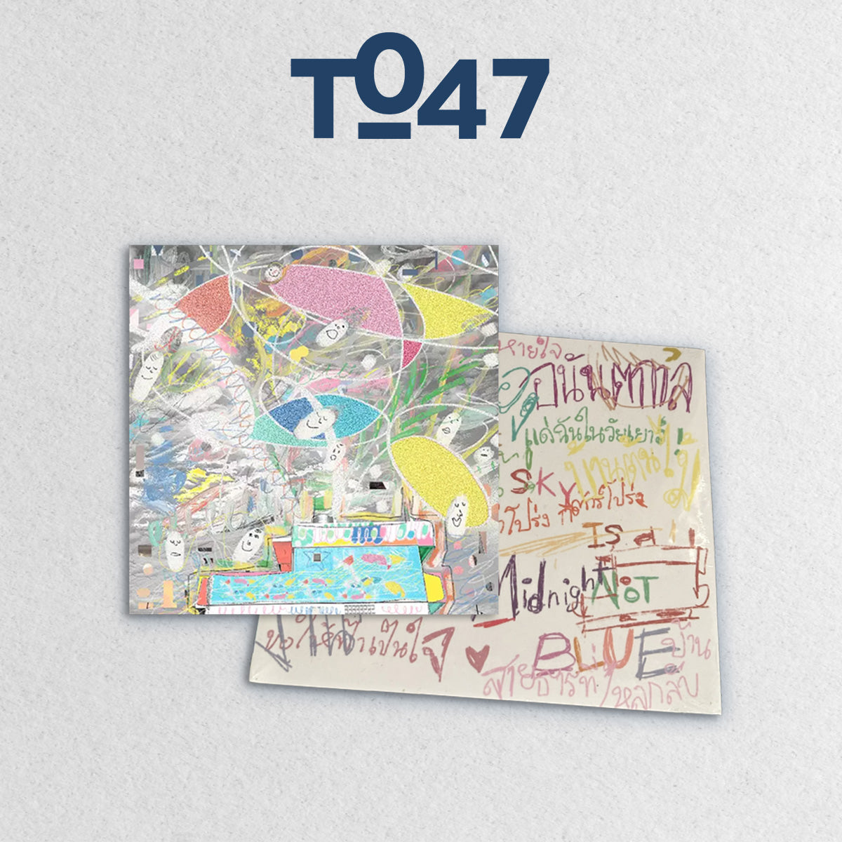 T_047 CATT-shirt 2026-CD
