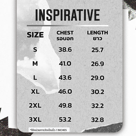 INSPIRATIVE (Logo T-Shirt)