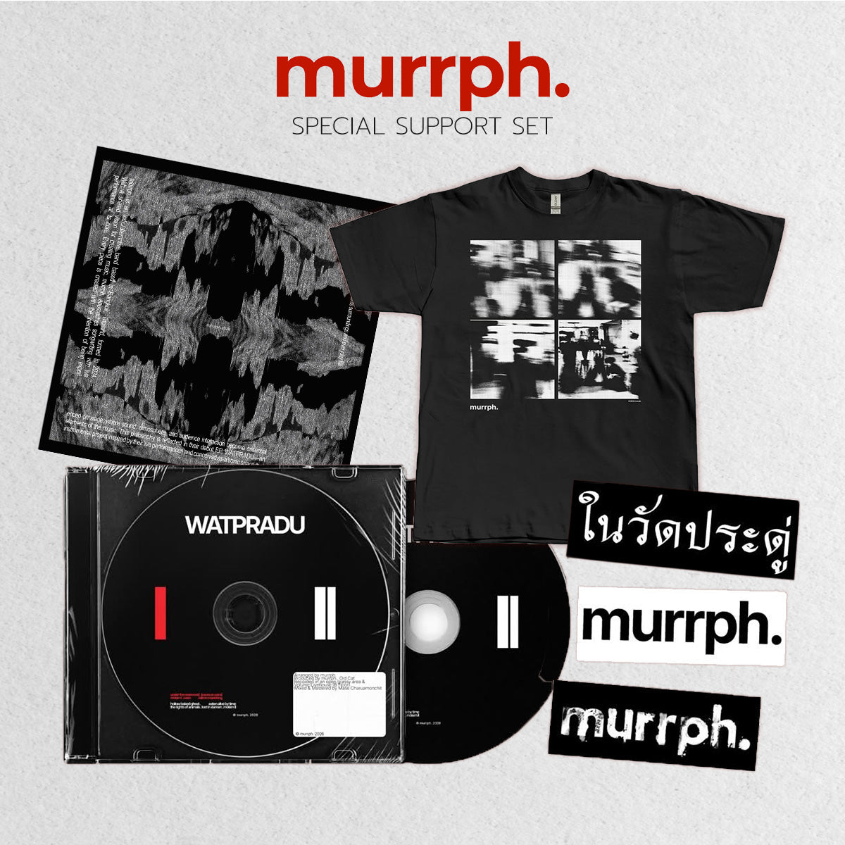 Murrph WATPRADU -Special Support Set