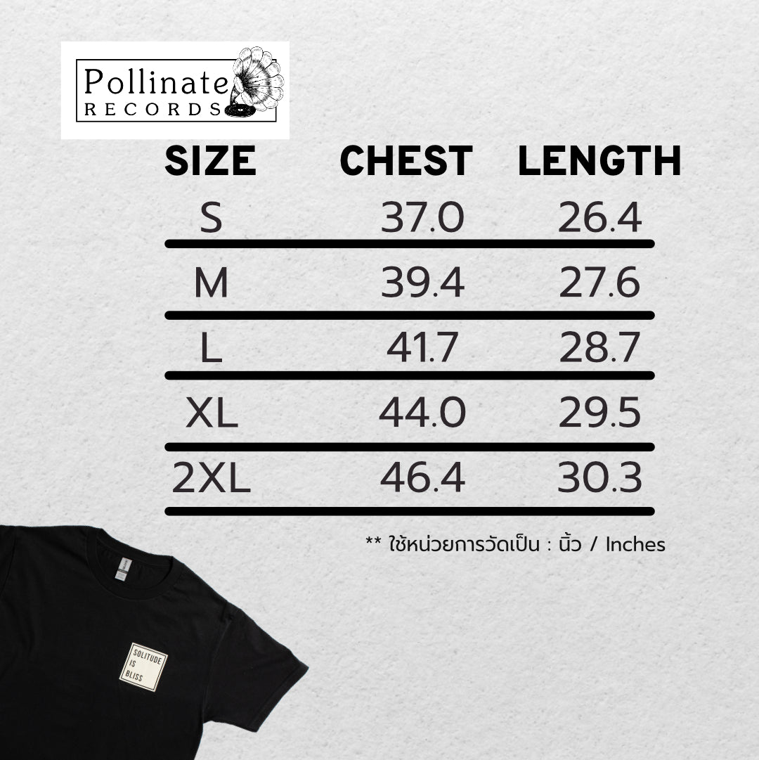 Solitude Is Bliss - Black (T-shirt)