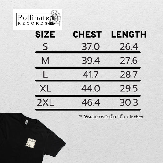 Solitude Is Bliss - สีดำ (เสื้อยืด)