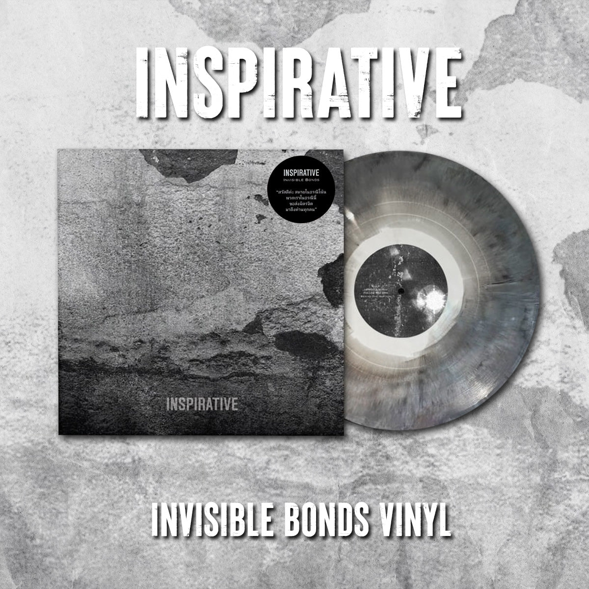 INSPIRATIVE – Invisible Bonds Vinyl