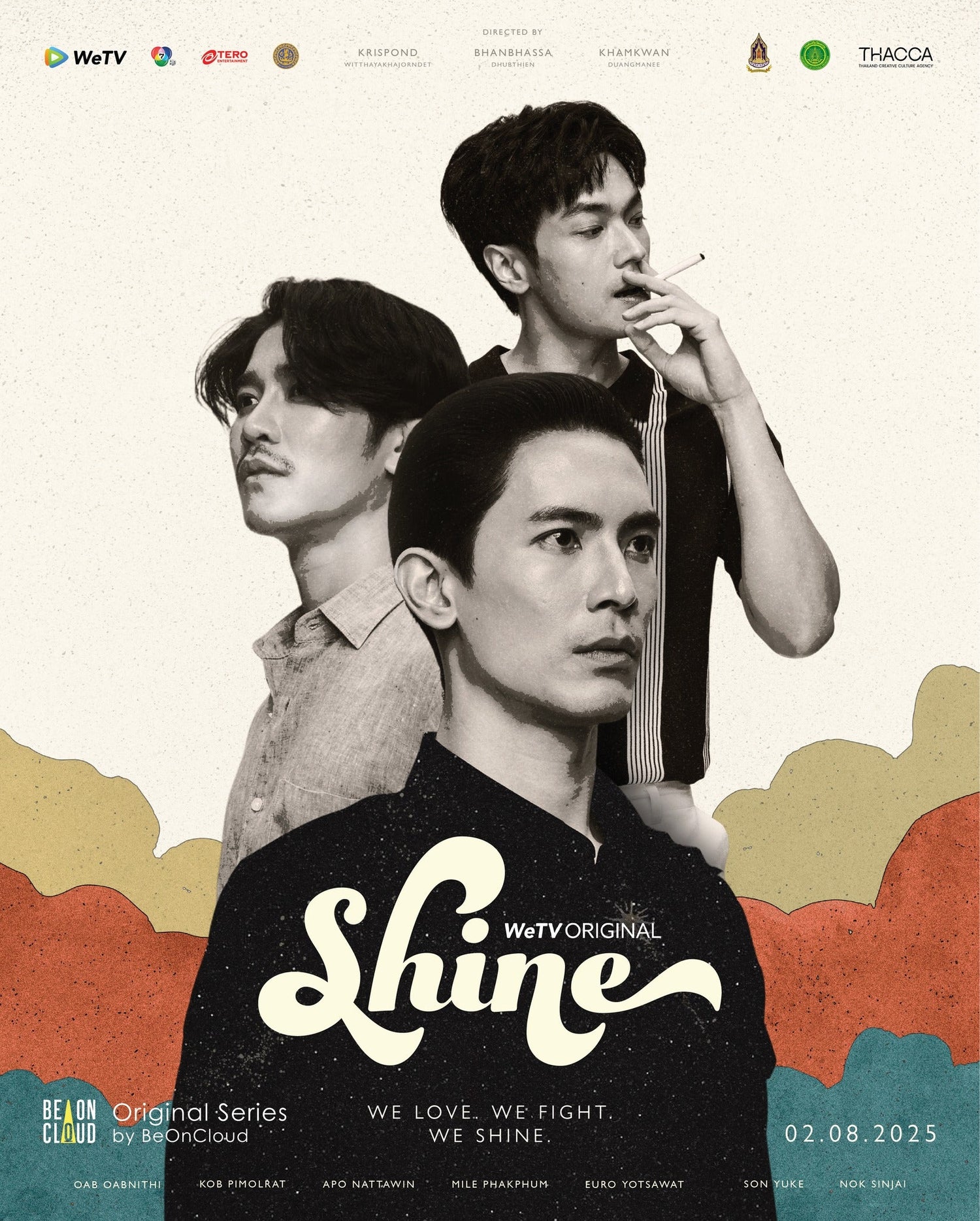 Shine The Series