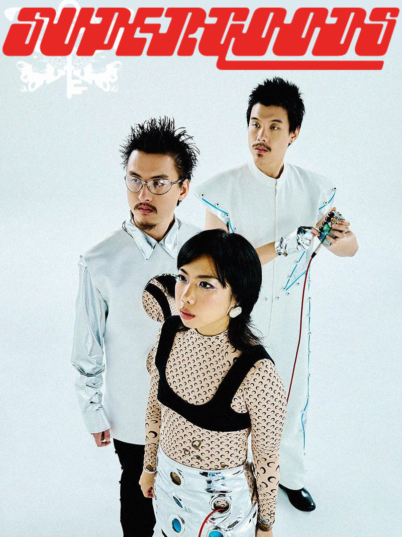 Supergoodsband