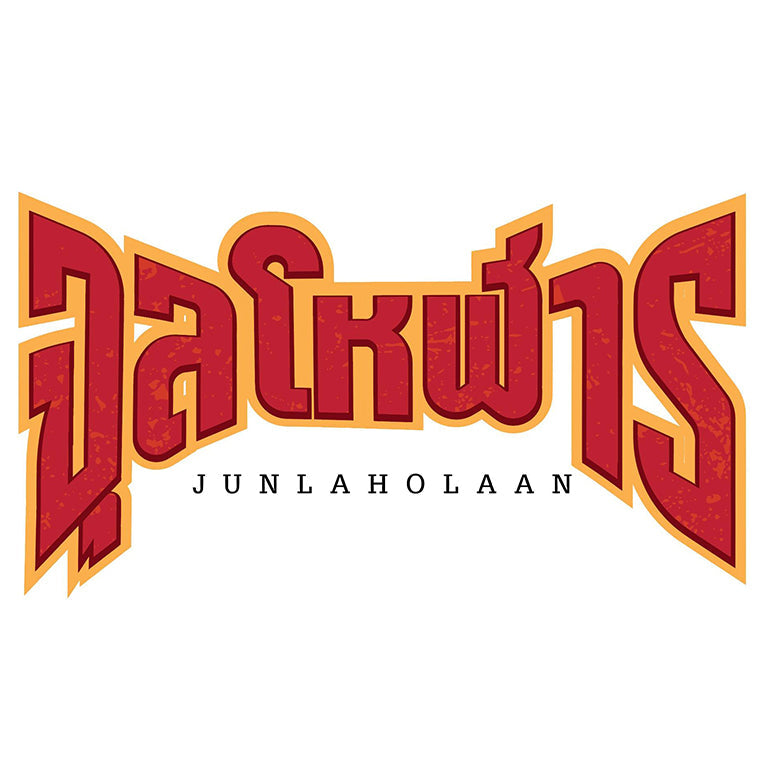 Junlaholaan
