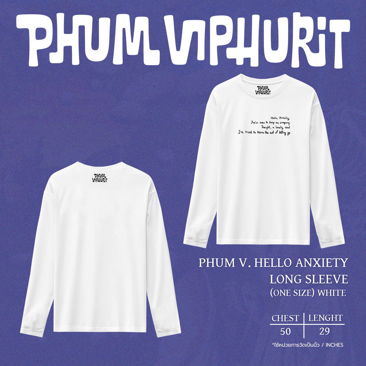 Phum V. Hello Anxiety (Long sleeve)