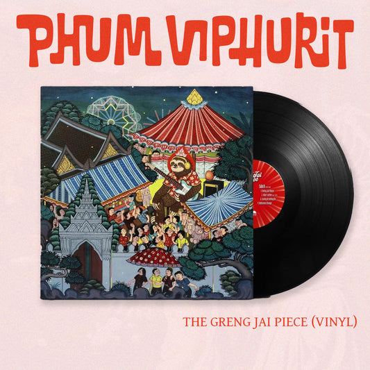 The Greng Jai Piece (Vinyl)
