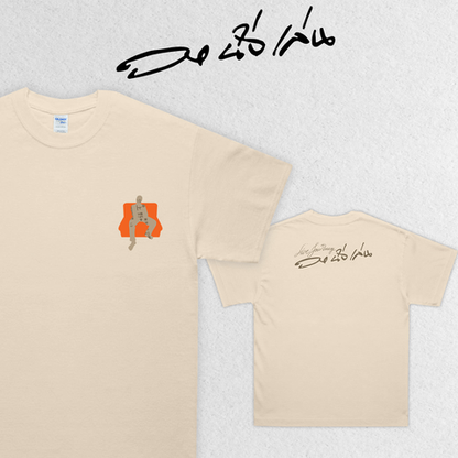 Nanglen Band T-Shirt