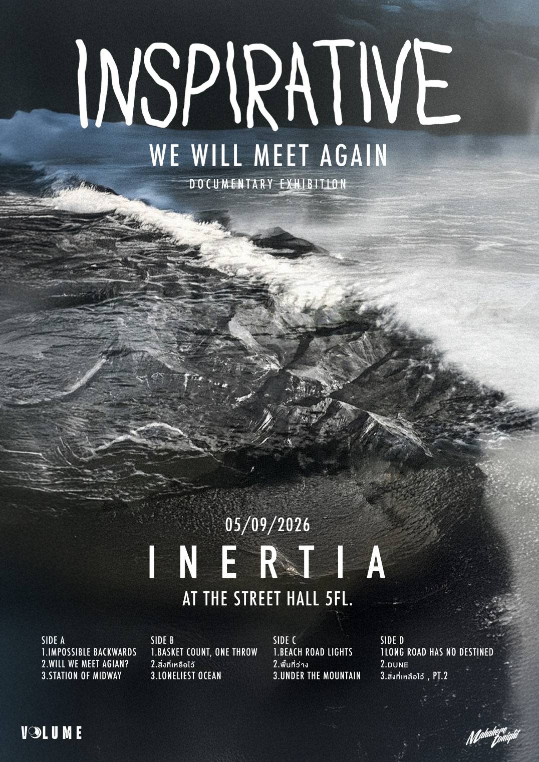 INSPIRATIVE -Poster INERTIA