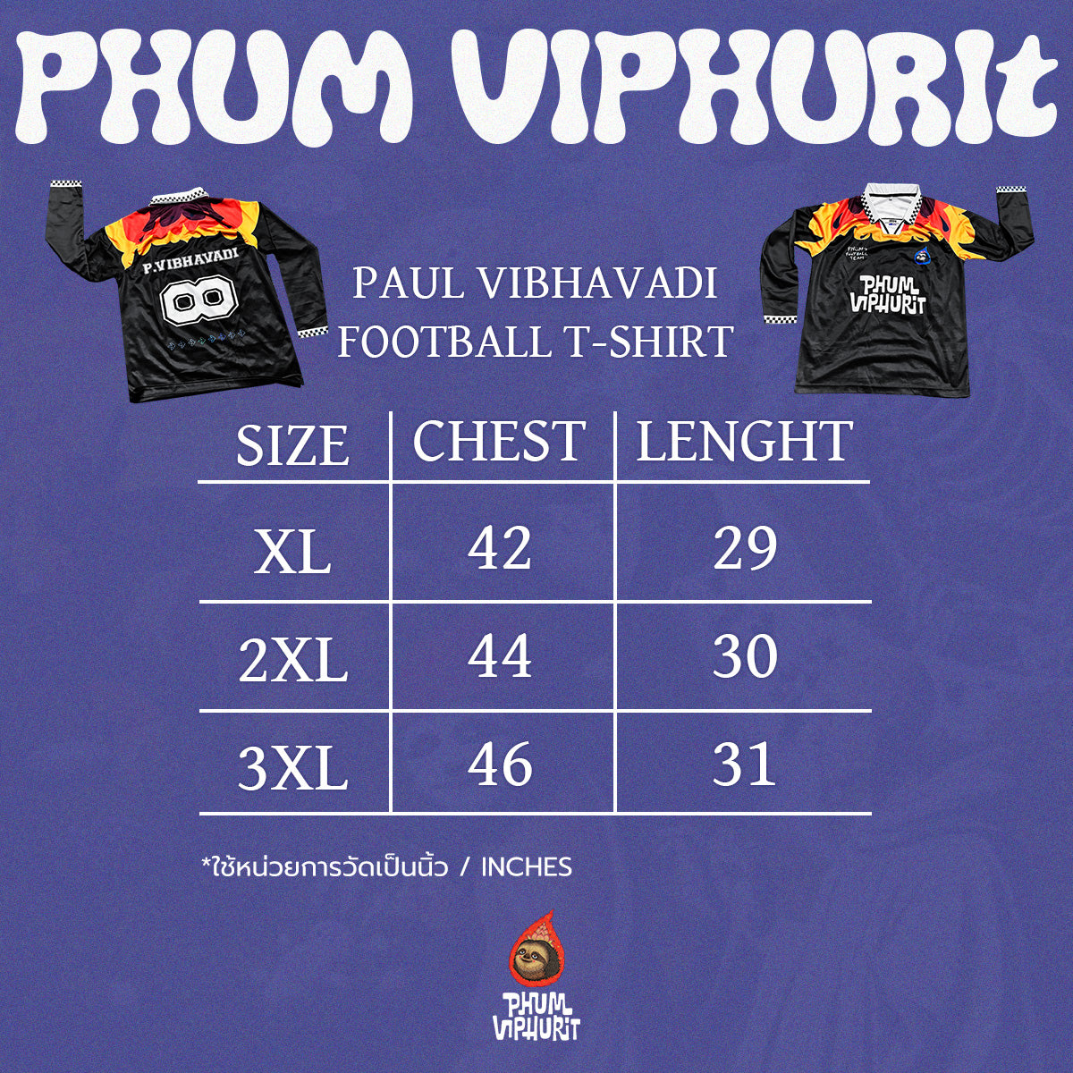 Paul Vibhavadi Football (T-shirt)
