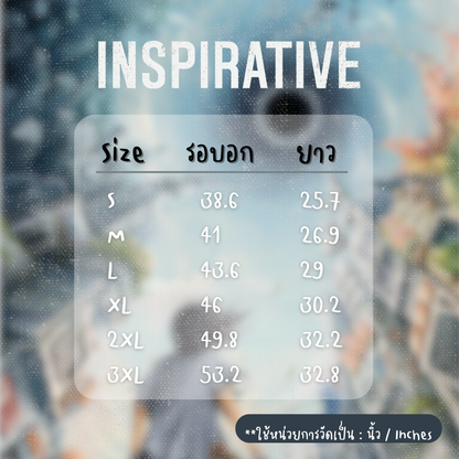 ANOTHER DIMENSION CONCERT (T-SHIRT)