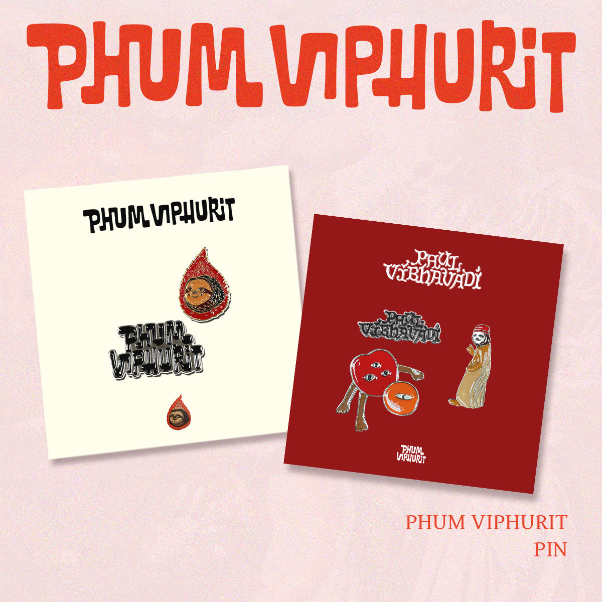 Phum Viphurit  (Pin)