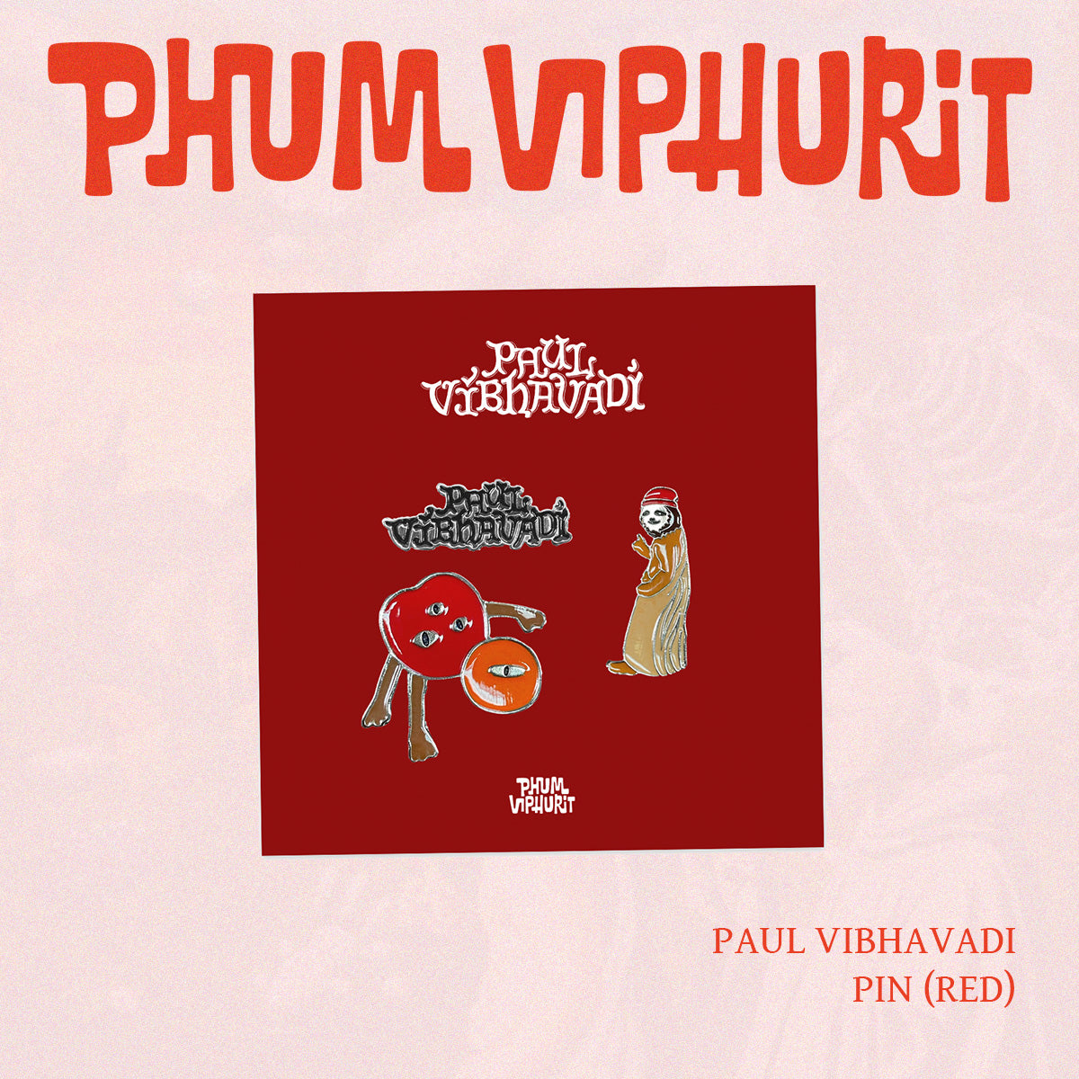 Phum Viphurit  (Pin)