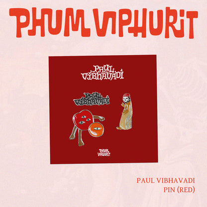 Phum Viphurit  (Pin)
