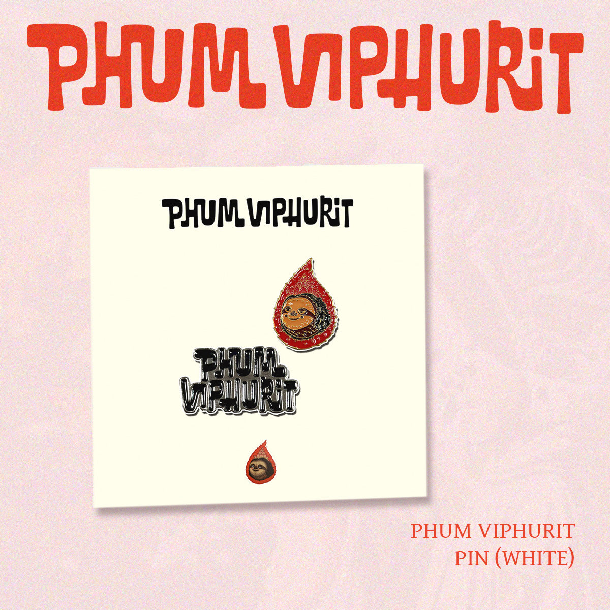 Phum Viphurit  (Pin)