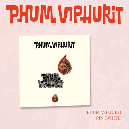 Phum Viphurit  (Pin)