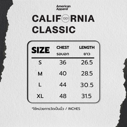 American Apparel -AA1301