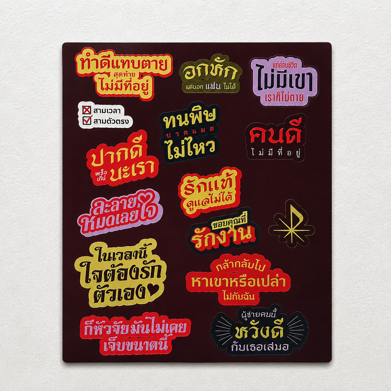 POTATO Sticker