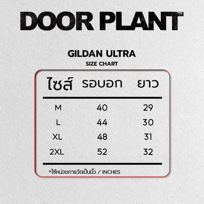 DOOR PLANT Collection BURNING RACCOON T-Shirt
