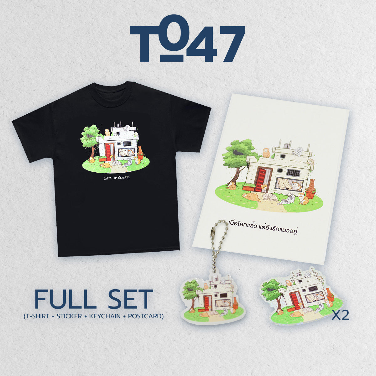 T_047 เสื้อ T_CATT 2026 ชุดเต็ม