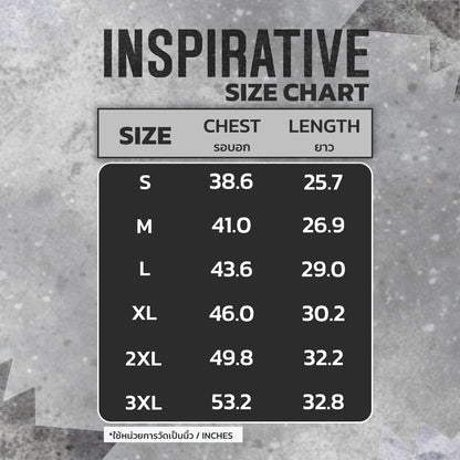 INSPIRATIVE - The Wormhole China Tour 2025