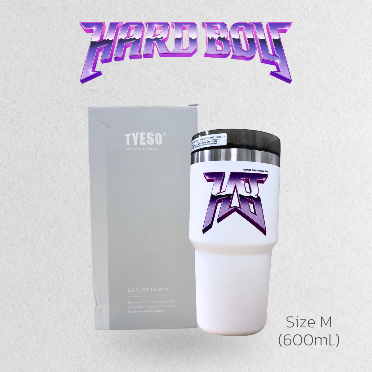 HARD BOY (Tumbler)
