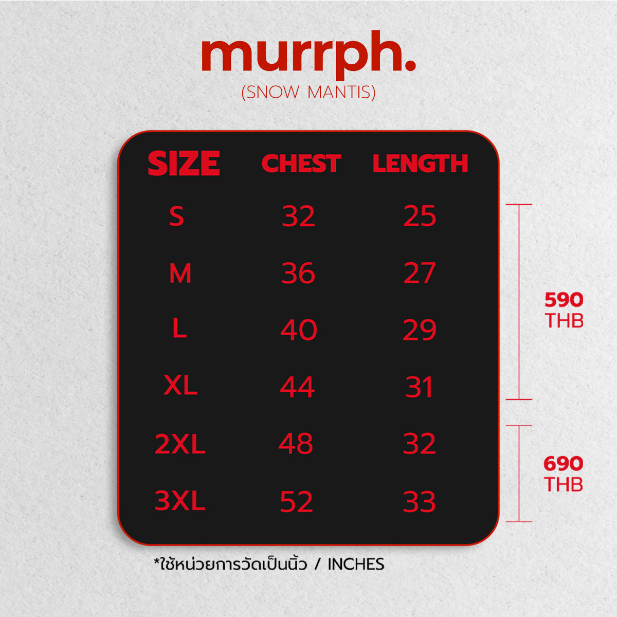 Murrph. -Snow Mantis