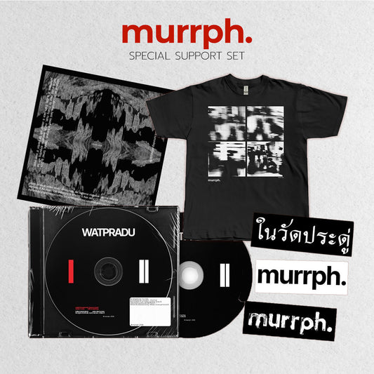 Murrph WATPRADU -Special Support Set