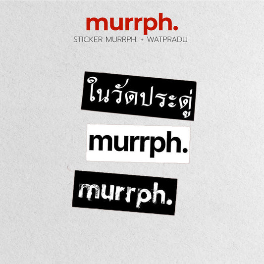 Murrph WATPRADU Sticker Set