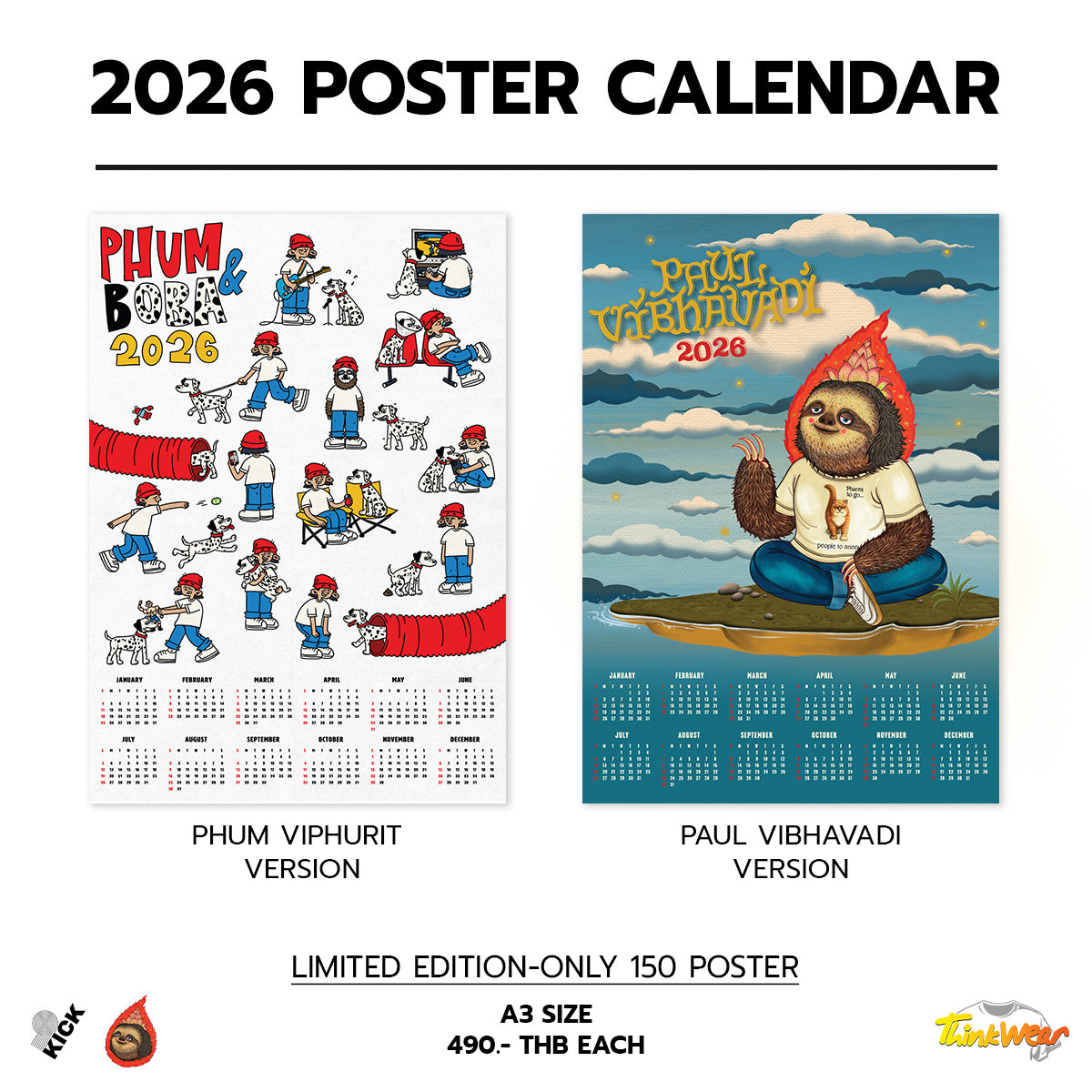 Poster Calendar