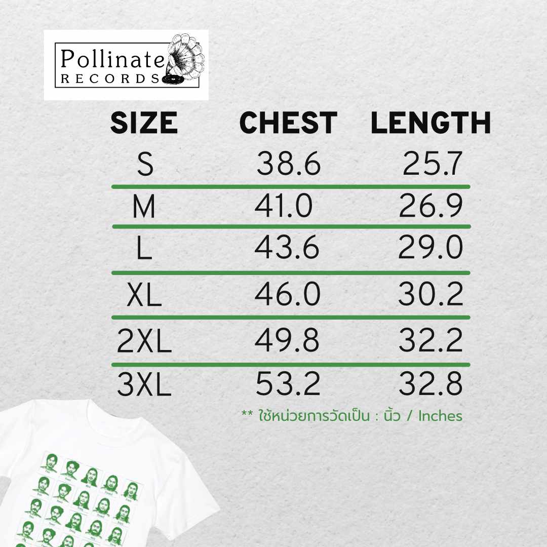 Solitude Is Bliss - Purebred Bliss (T-Shirt)