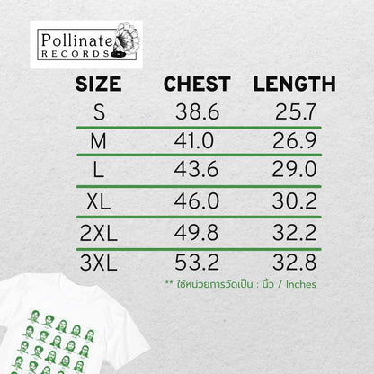 Solitude Is Bliss - Purebred Bliss (T-Shirt)