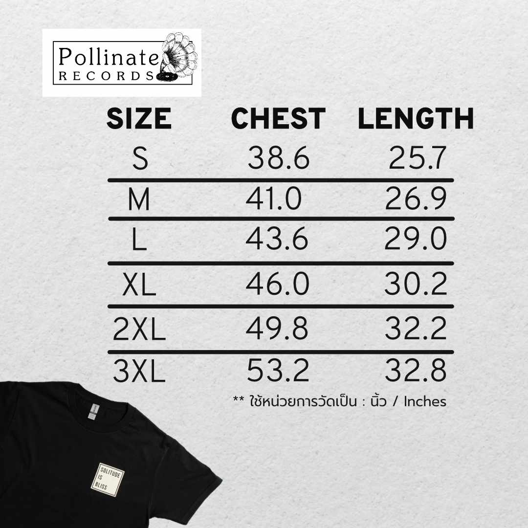 Solitude Is Bliss - สีดำ (เสื้อยืด)