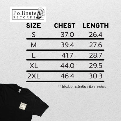 Solitude Is Bliss - Black (T-shirt)