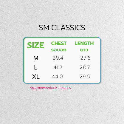 SM Classics