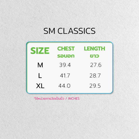 SM Classics