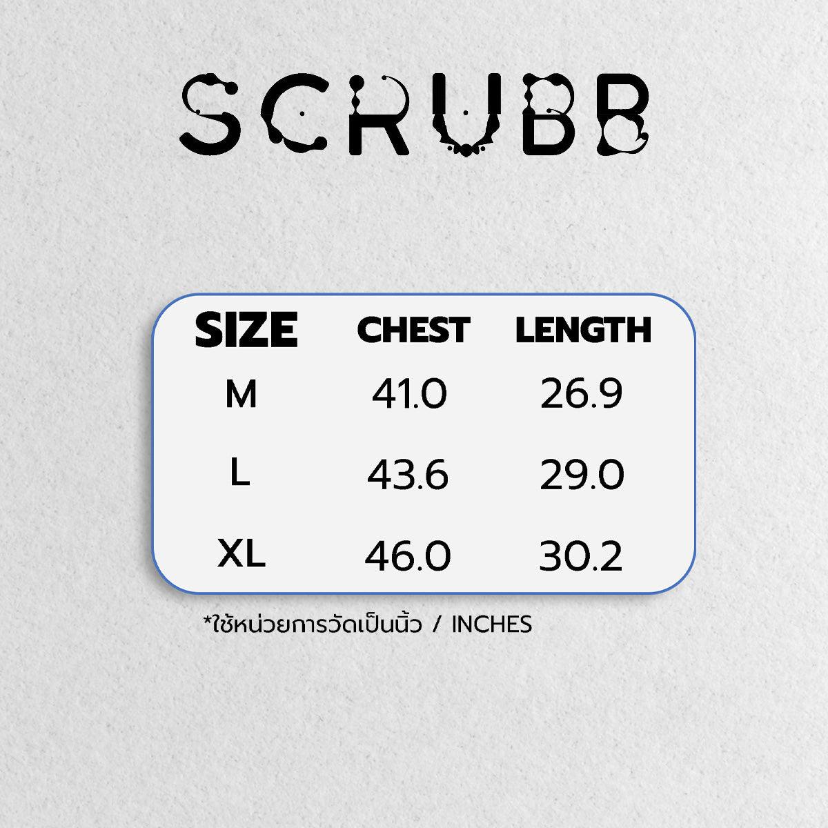 SCRUBB - HIPPO