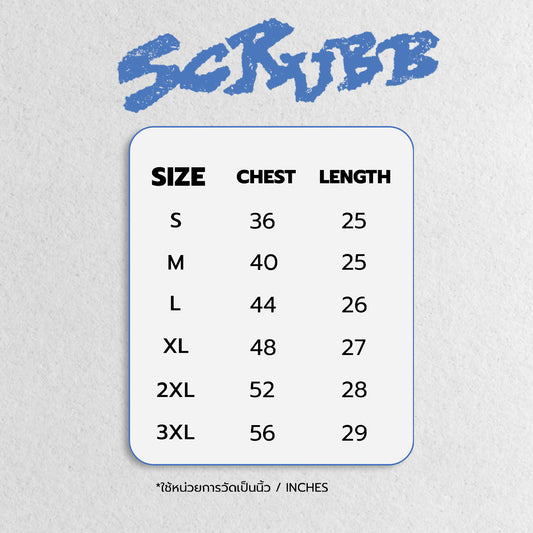 Scrubb (Eco ego Tour 2026)