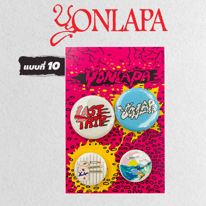 YONLAPA – Where is YONLAPA? Pin