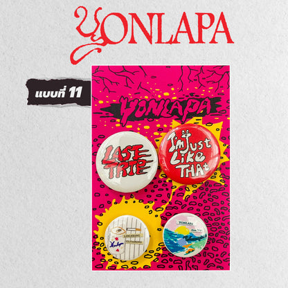 YONLAPA – Where is YONLAPA? Pin