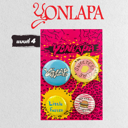 YONLAPA – Where is YONLAPA? Pin