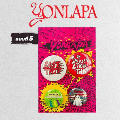 YONLAPA – Where is YONLAPA? Pin