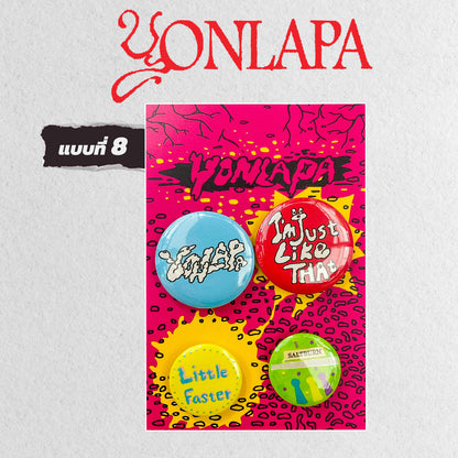 YONLAPA – Where is YONLAPA? Pin