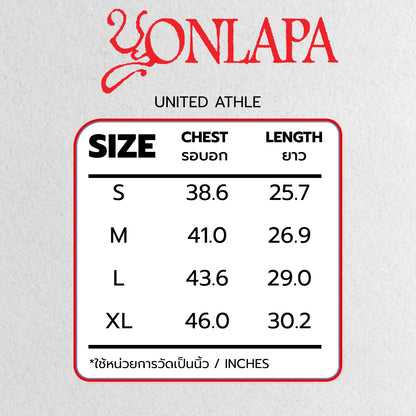 YONLAPA – Where is YONLAPA? (T-Shirt)