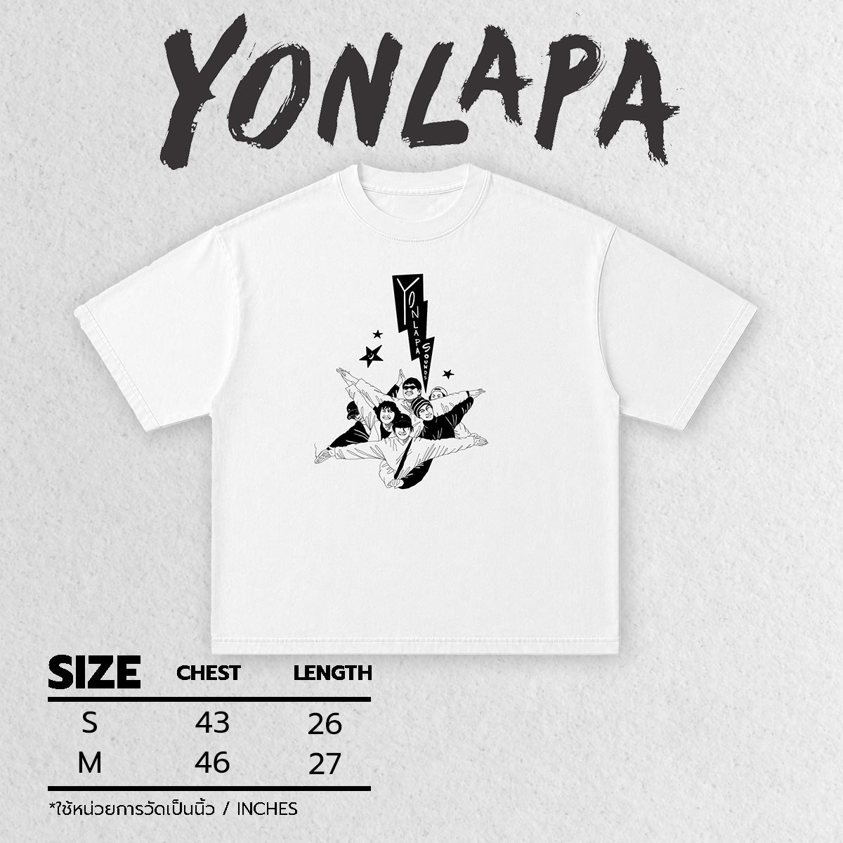 YONLAPA – Star T-Shirt
