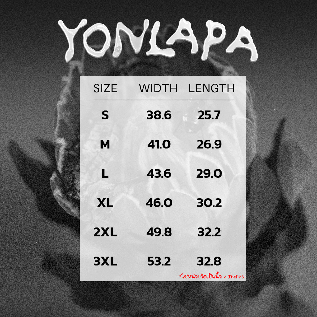 Yonlapa - Velvet Petals (T-Shirt)