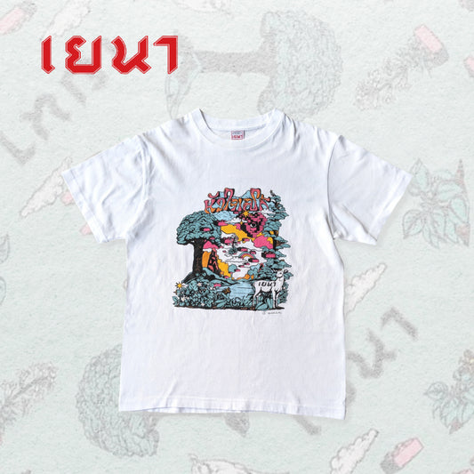 เยนา (เสื้อยืด)